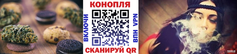 blacksprut как зайти  Арамиль  Еда ТГК конопля  что такое наркотик 