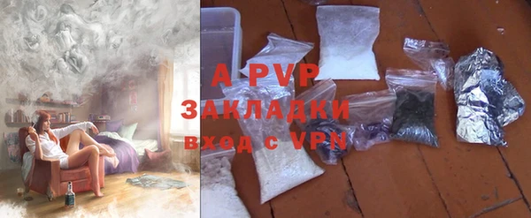 крисы Алексеевка