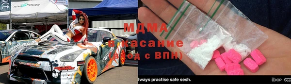мескалин Алексин