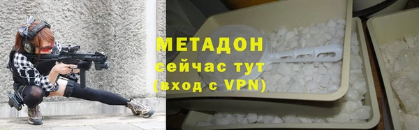 мескалин Алексин