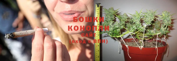 марихуана Алзамай