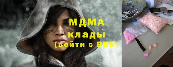мескалин Алексин