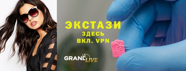 хмурый Михайлов