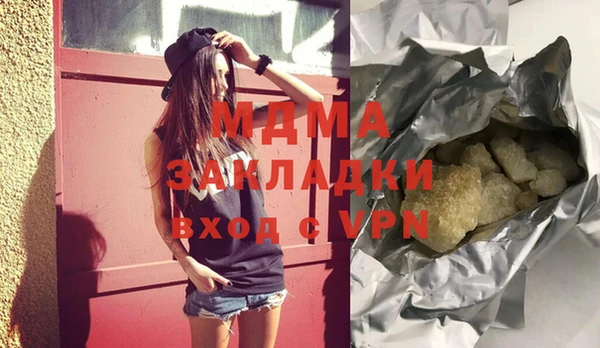 мескалин Алексин