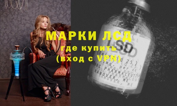 крисы Алексеевка