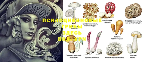 марихуана Алзамай