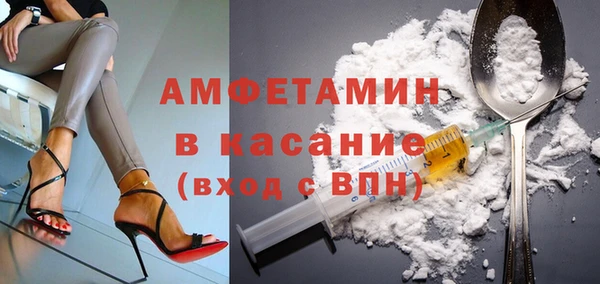 крисы Алексеевка