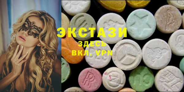 марихуана Алзамай