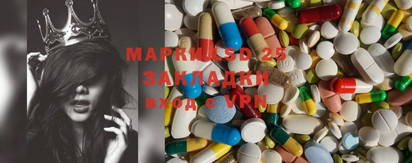 крисы Алексеевка