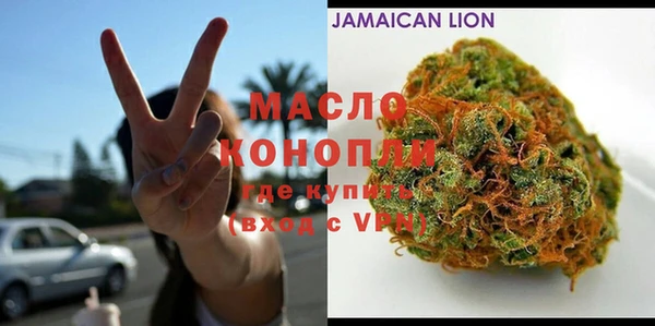 марихуана Алзамай